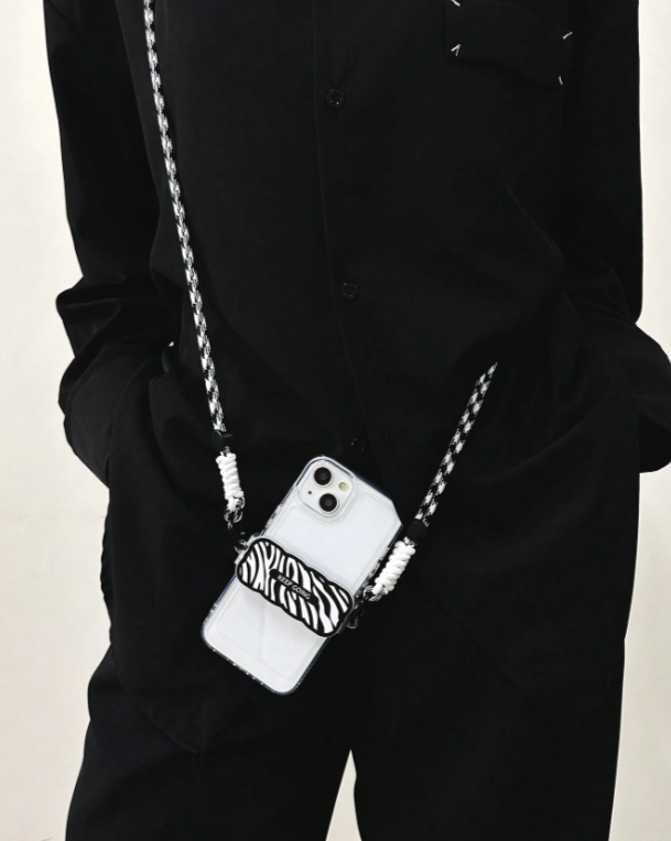 Zebra Cross Body Phone Holder